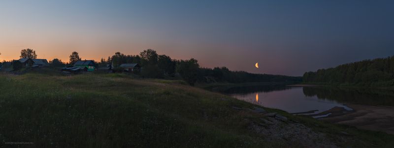 Важская запаньphoto preview
