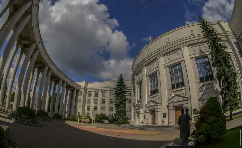 минск, архитектура, фишай, город, лето, здания Национальная академия наук Республики Беларусьphoto preview