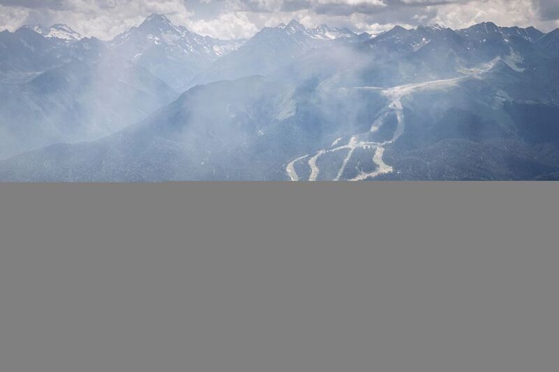 Архыз фото превью