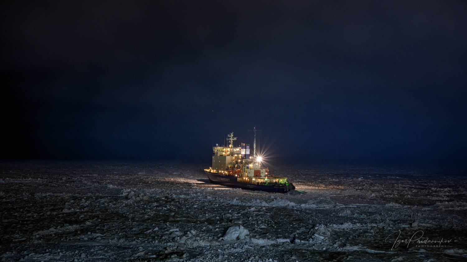 Ночные похождения. Автор: Игорь Приданников , Игорь Приданников