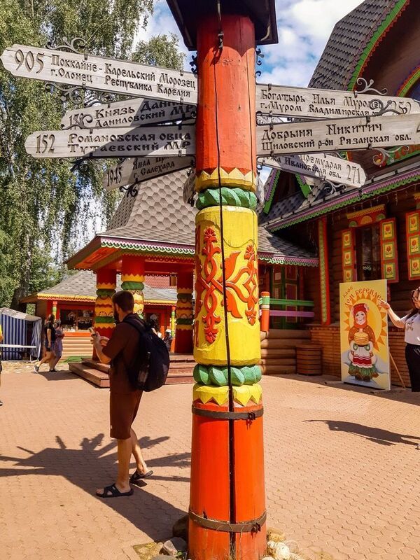 фото превью