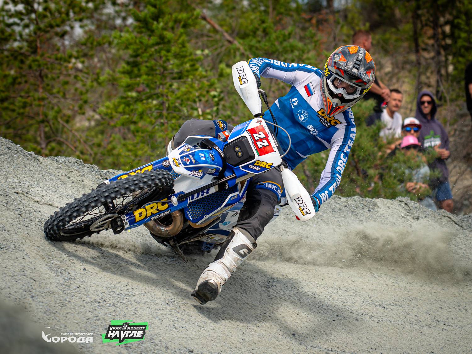 Макс Поддубский. Автор: Макс Борода эндуро, на угле,, Макс Борода