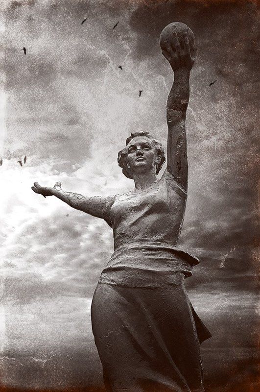 Родина...photo preview