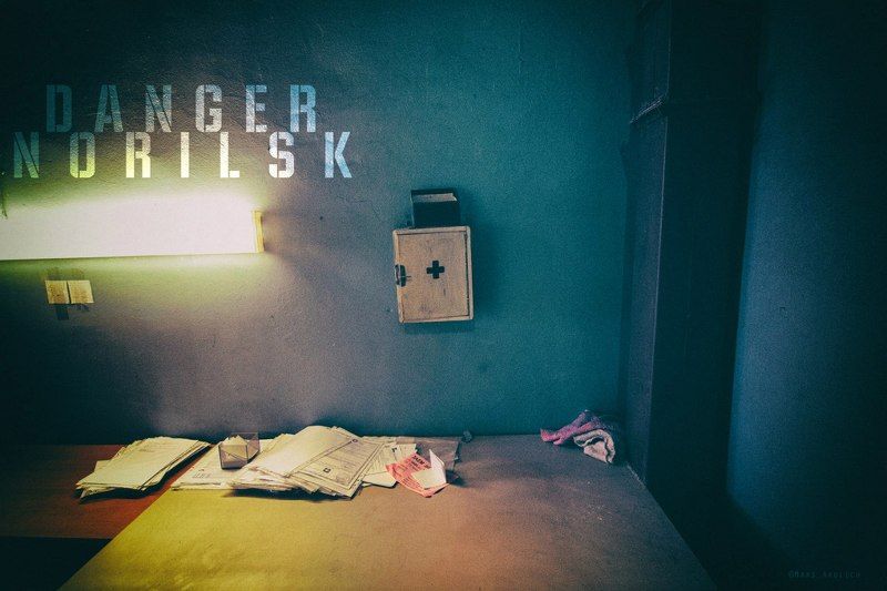 Norilsk, Красноярский край, Норильск, Россия, Фото Danger Norilskphoto preview