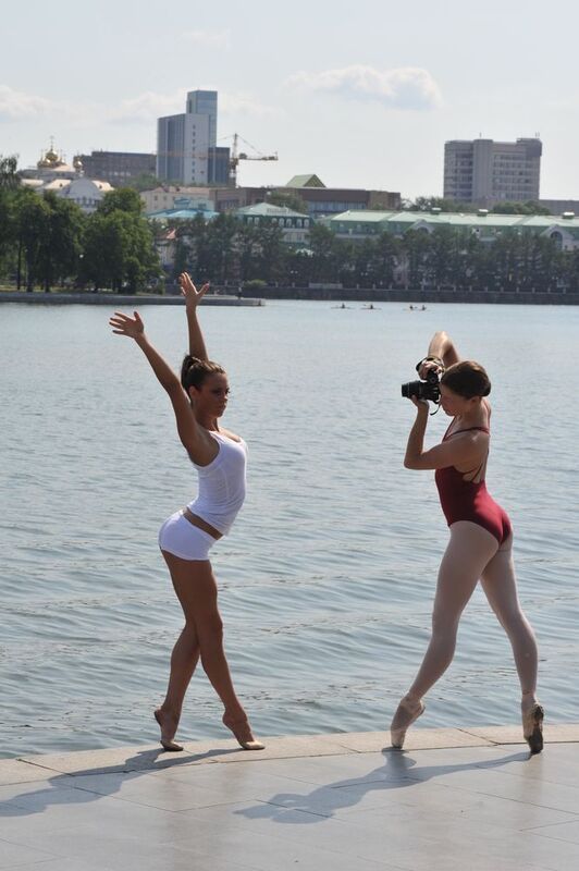 Набережная Исетиphoto preview