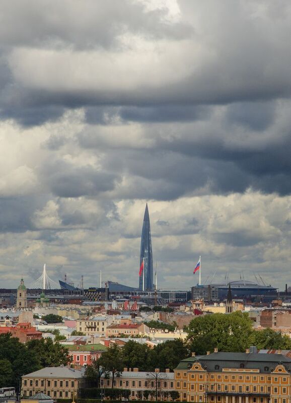 Доминантаphoto preview