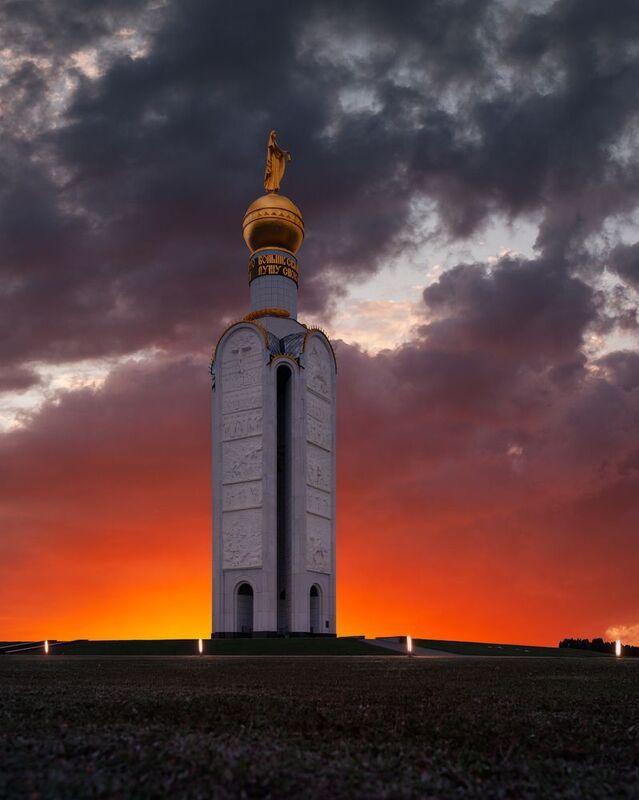 Звонница, Прохоровское полеphoto preview