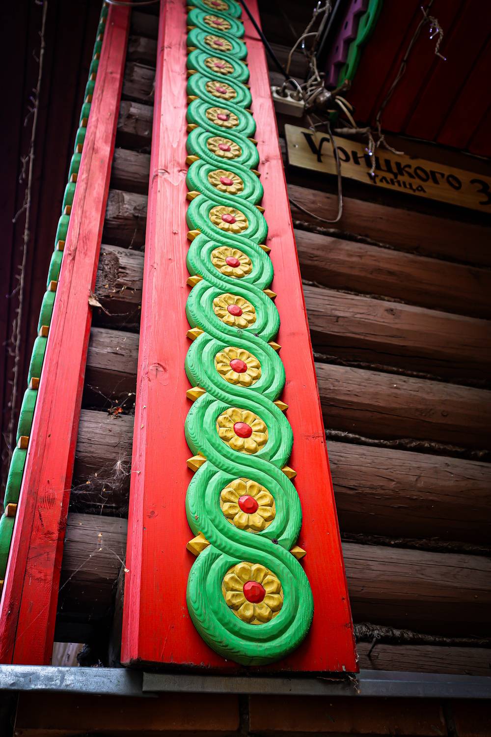 Автор: Сахар Александр , Сахар Александр