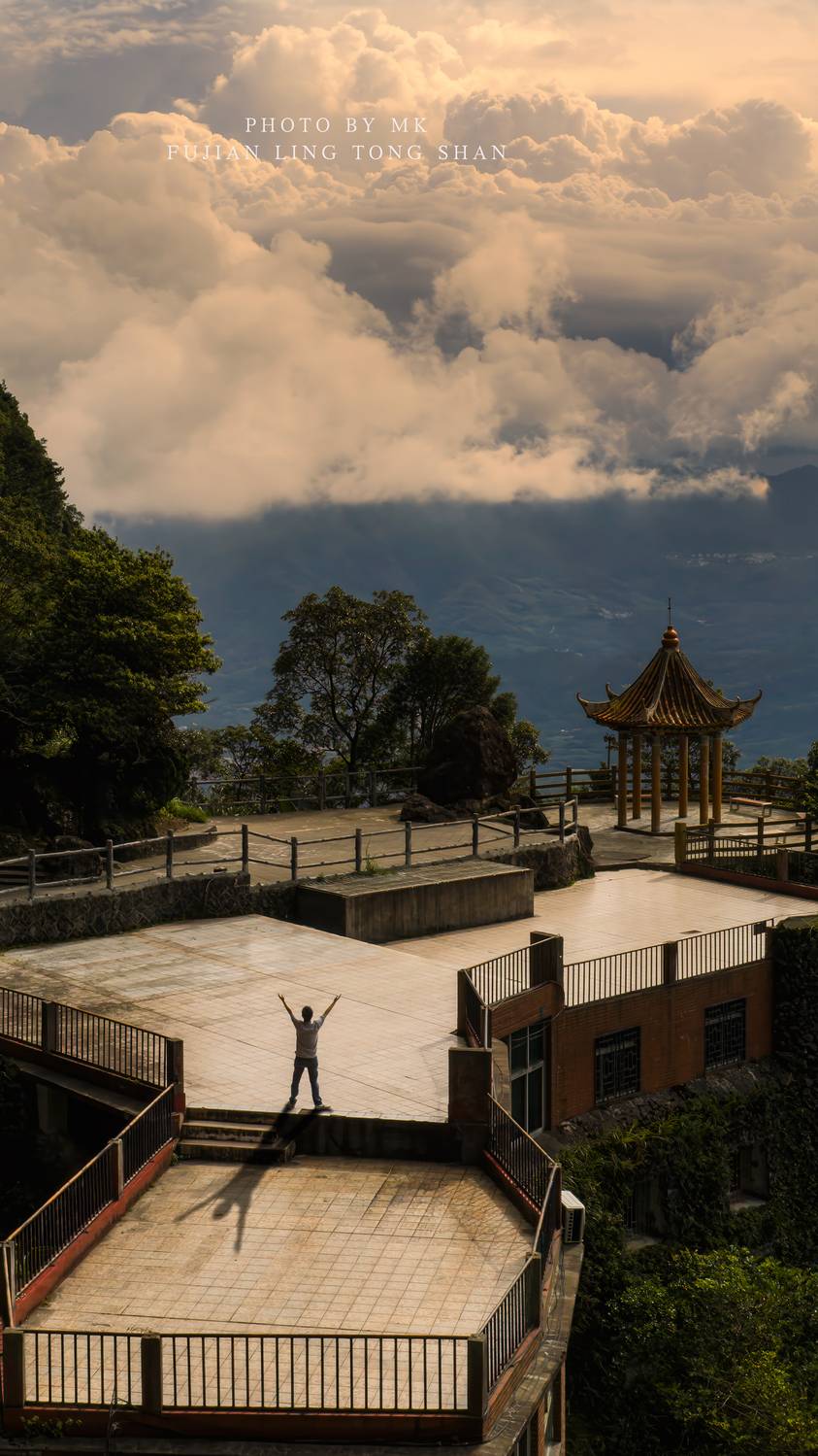 Lingtong Mountain. Автор: Yang TianFeng , Yang TianFeng