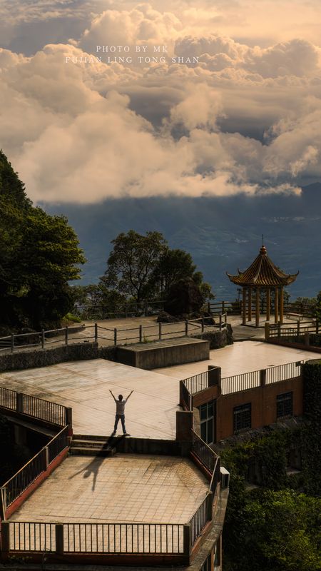 Lingtong Mountain фото превью