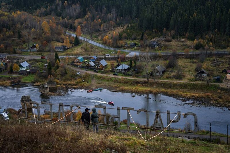 усьва, счастье здесь, пермский край, урал Найти счастье фото превью
