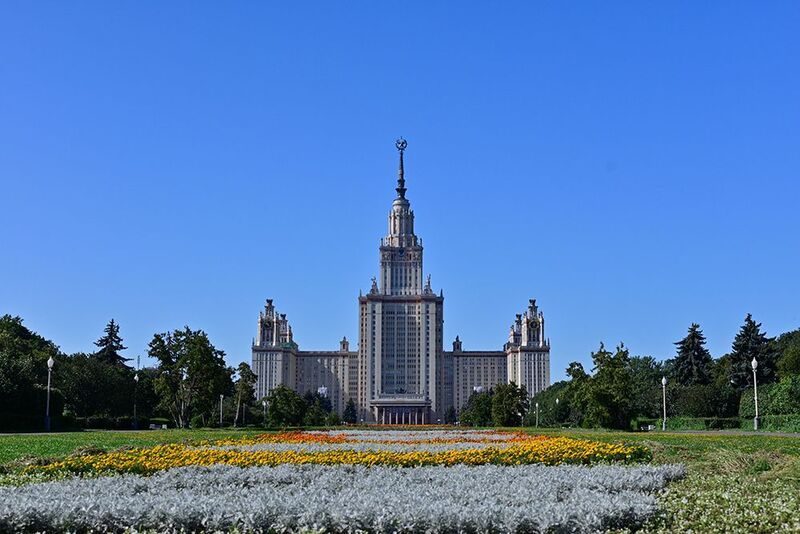 МГУ в кадреphoto preview