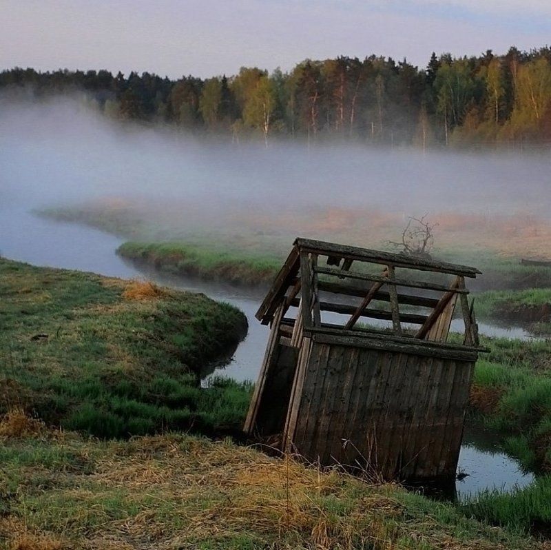 река, туман, молоко СЛИВНОЙ фото превью