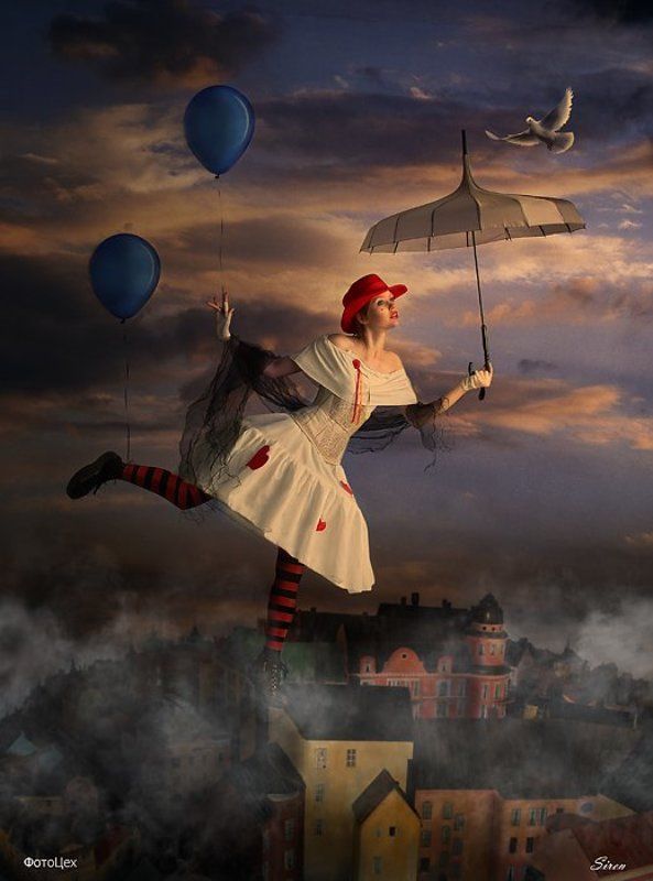 Прогулки на закатеphoto preview