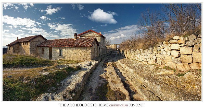 пейзаж, панорама Дом Археологаphoto preview