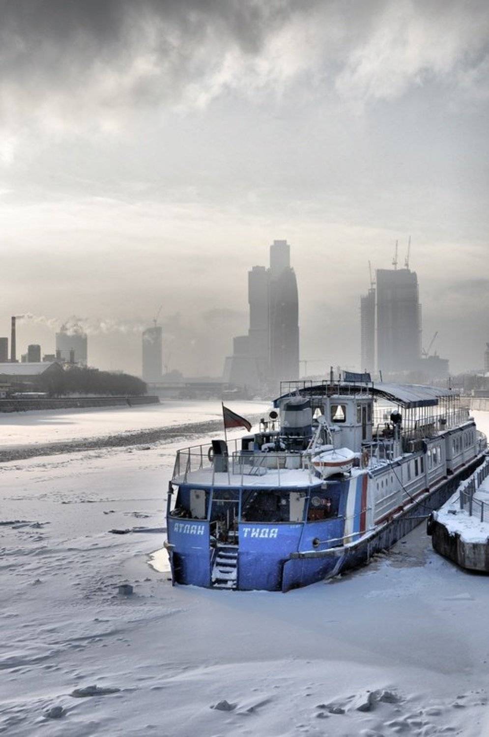 , Александр Ванюков