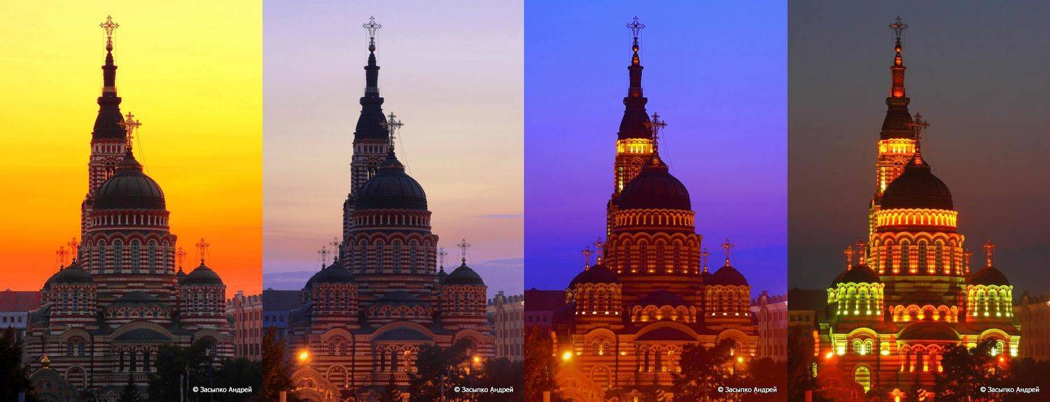 харьков, благовещенский собор, закат, Засыпко Андрей