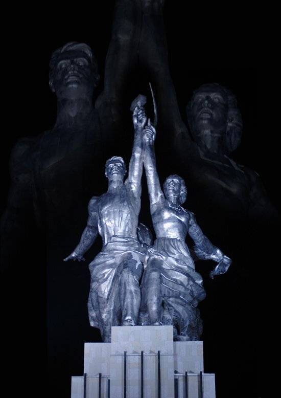 , Юлия Чекмарева