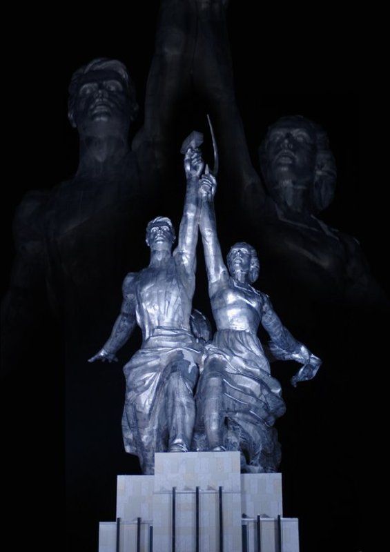 Обновленный символ эпохи 2photo preview