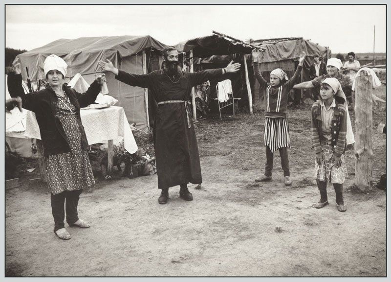 Утренняя гимнастикаphoto preview