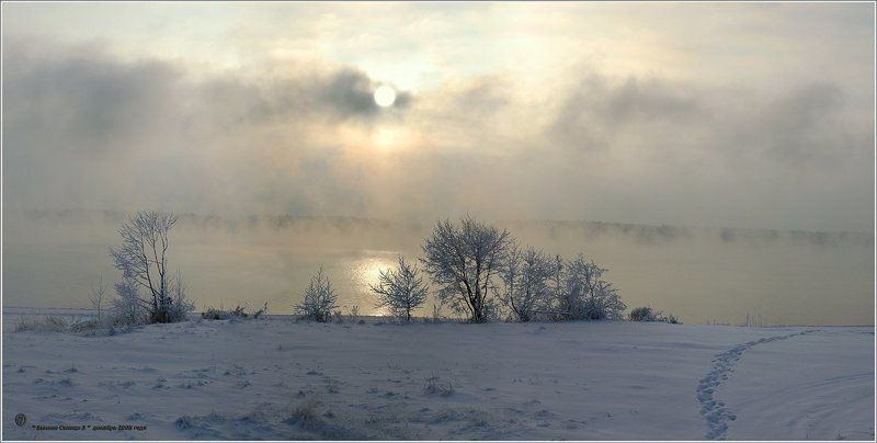 Зимнее Солнце 3photo preview