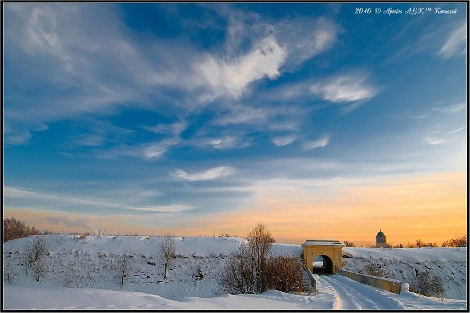По дороге домой. Автор: Артём A.G.K™ Копылов выборг, аннинские, укрепления, вечер, морозно, Артём A.G.K™ Копылов