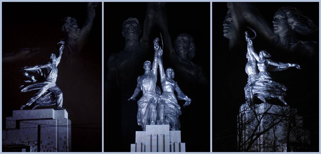 Обновленный символ эпохи-триптих. Автор: Юлия Чекмарева , Юлия Чекмарева