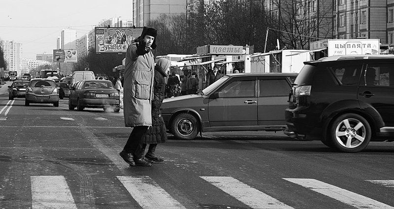 стопphoto preview