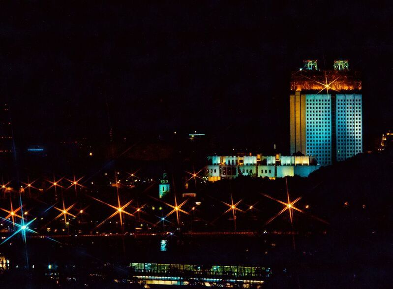 Ночная Москва на Воробьевых горахphoto preview