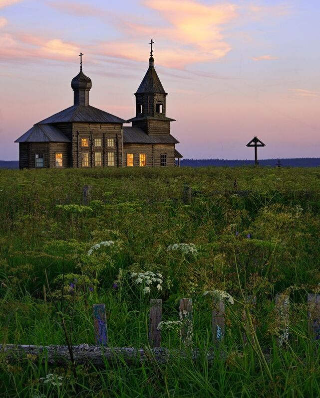 Большая Нисогораphoto preview