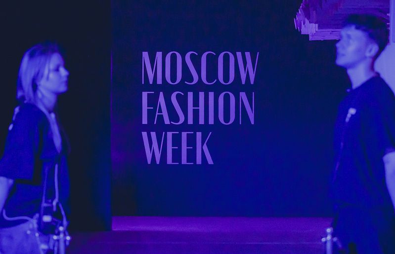 moscow fashion week, day 1 Moscow Fashion Week, Day 1 фото превью