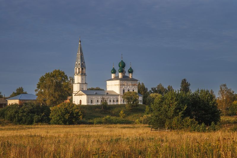 Осеневоphoto preview