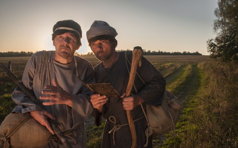 Путники фото превью