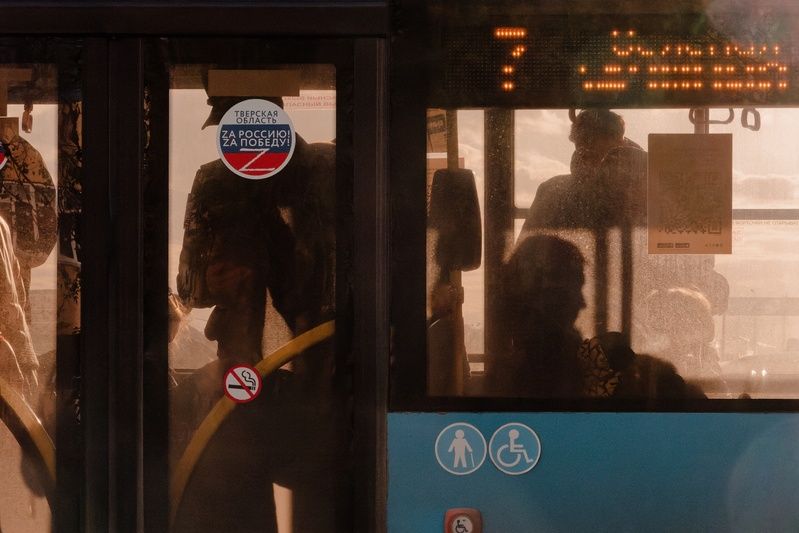 Ребусphoto preview