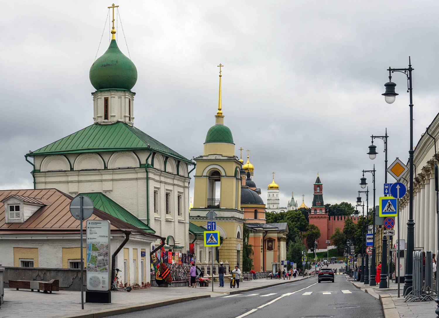 , Новикова Ольга