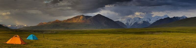 Арабельское плато. В ожидании дождя.photo preview