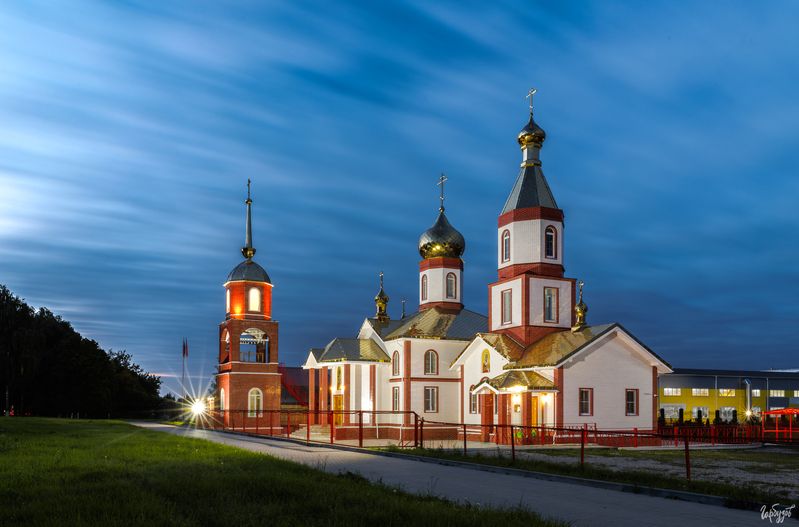 Храм Святителя Спиридона Тримифунтского. Тула.photo preview