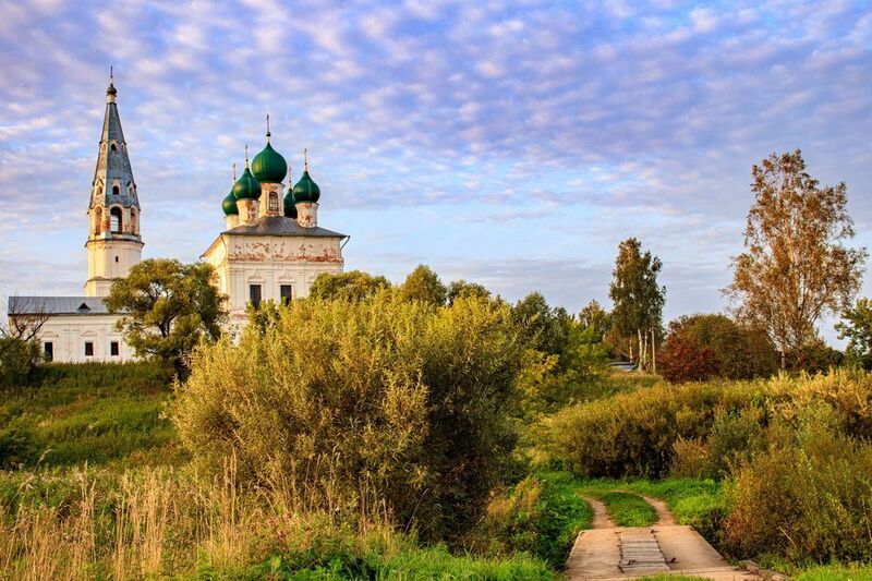 Осеневоphoto preview