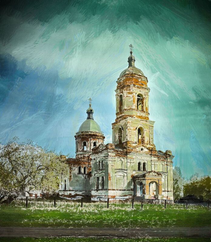 Зауралье фото превью