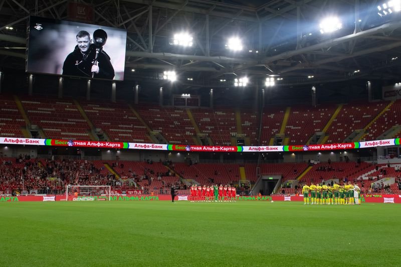 футбол, спорт, спартак, витебск Спартак - МЛ Витбеск (1/3)photo preview