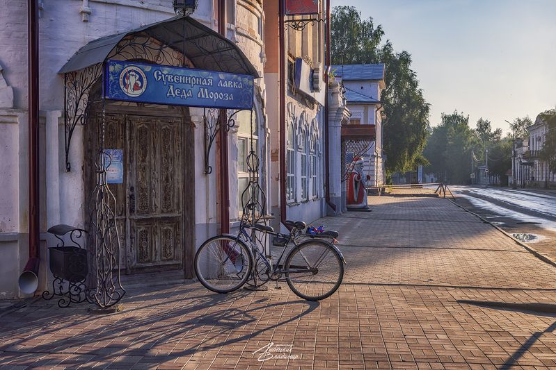 великий устюг Великий Устюгphoto preview