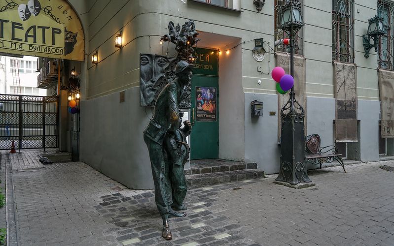 Булгаковский дворикphoto preview