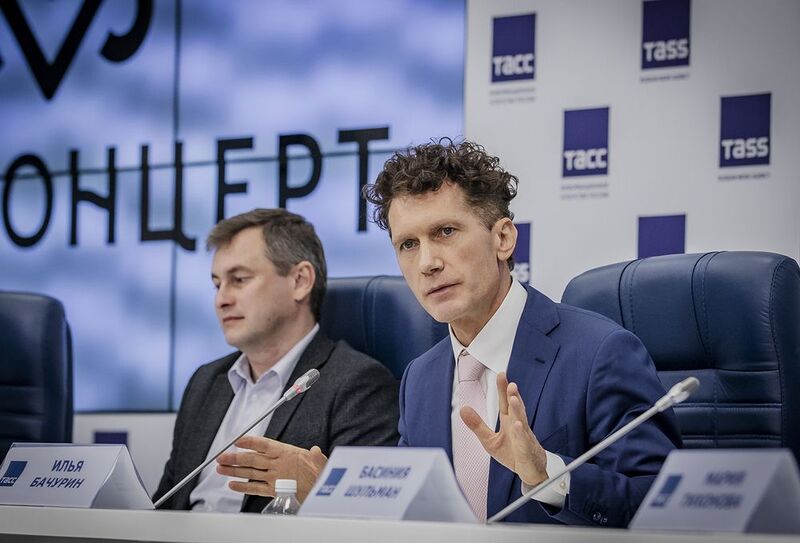 тасс, пресс конференция посвященная анонсированию мероприятий \\\\\\\