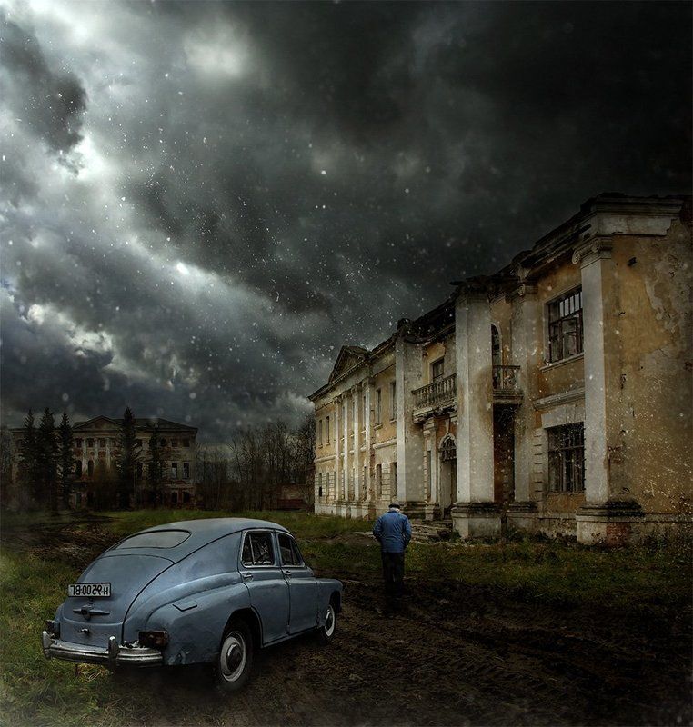 Встреча...photo preview