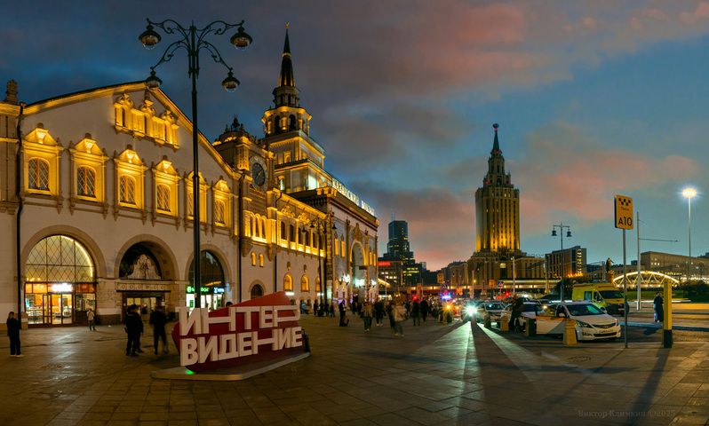 москва, вечер, вокзал, казанский Москва. Казанский вокзалphoto preview