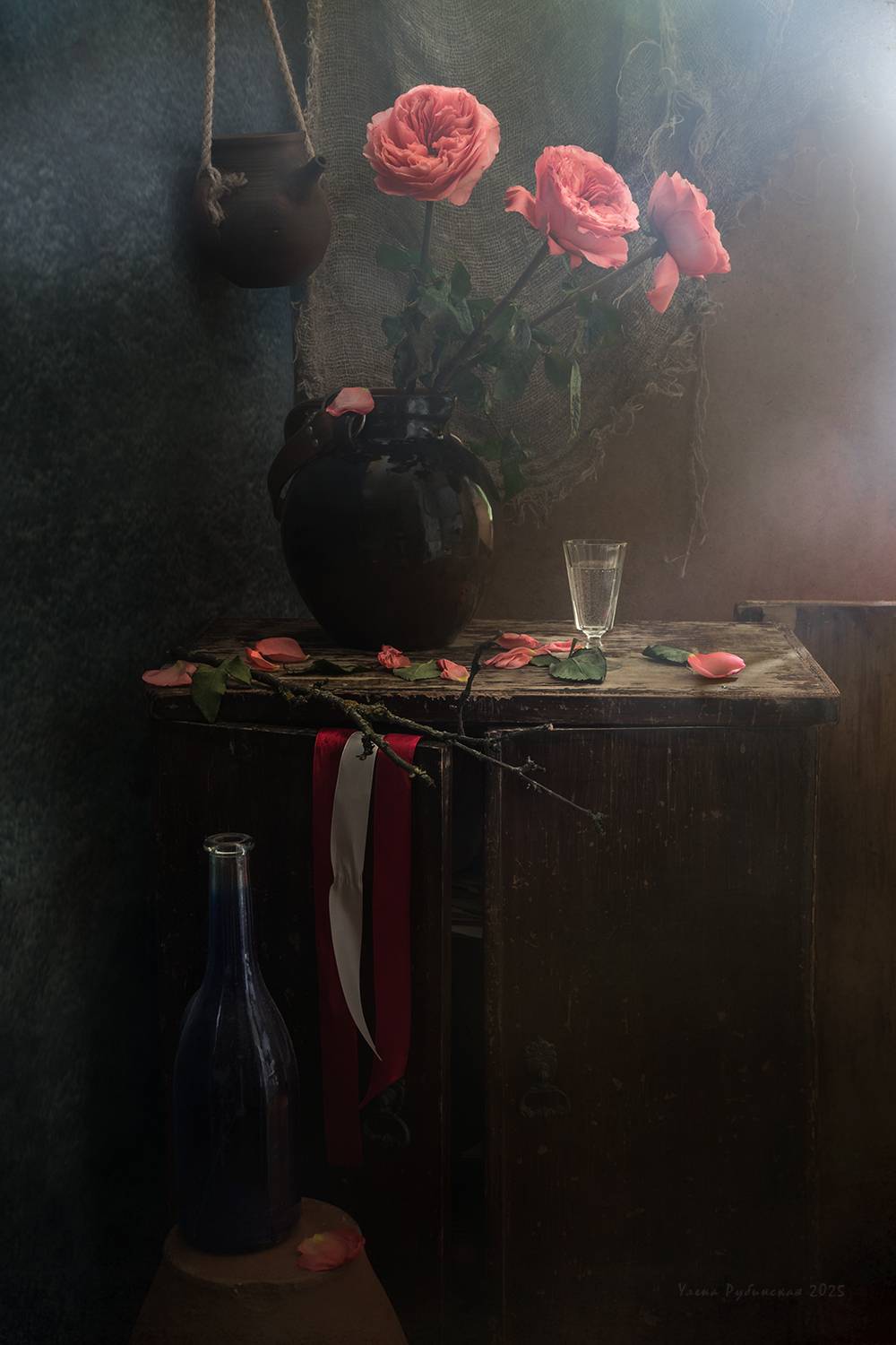 , Елена Рубинская