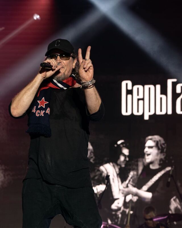 Сергей Галанин и группа Серьгаphoto preview