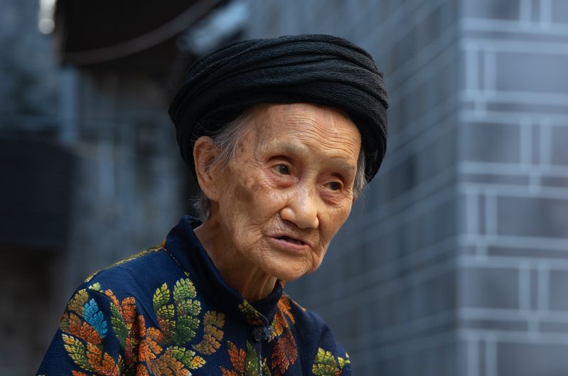 Китай photo preview