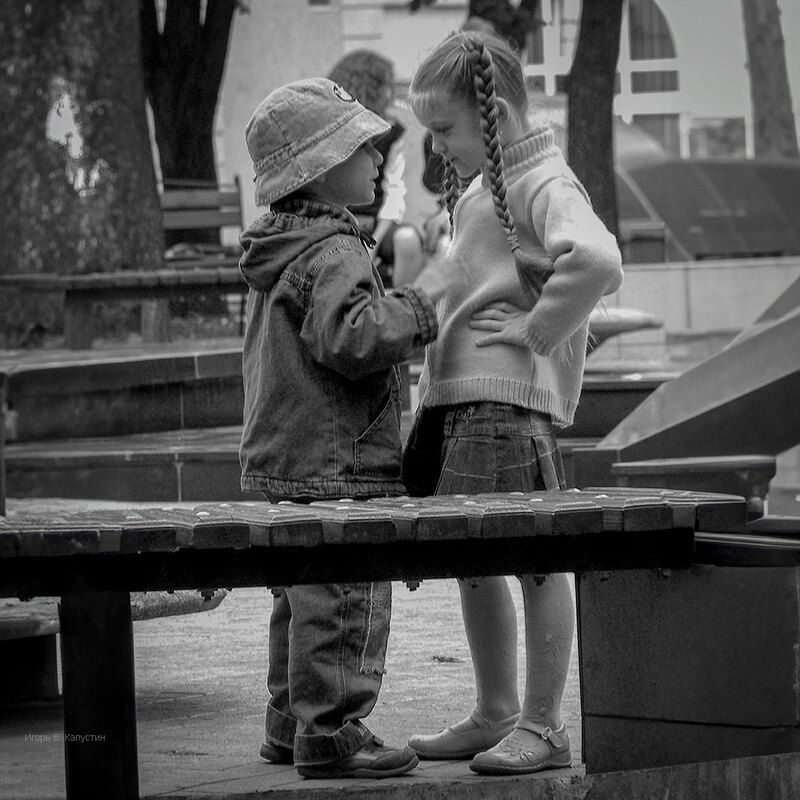 репетиция взрослой жизниphoto preview