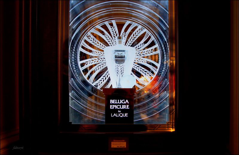 Водка Белуга Эпикур. ГУМ фото превью